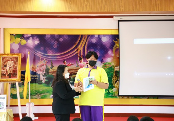 ภาพกิจกรรม  คณะวิทยาศาสตร์และเทคโนโลยี จัดกิจกรรมค่ายวิทยาศาสตร์สัญจร ปีการศึกษา 2565  โรงเรียนทุ่งโพธิ์ทะเลพิทยา