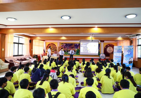 ภาพกิจกรรม  คณะวิทยาศาสตร์และเทคโนโลยี จัดกิจกรรมค่ายวิทยาศาสตร์สัญจร ปีการศึกษา 2565  โรงเรียนทุ่งโพธิ์ทะเลพิทยา