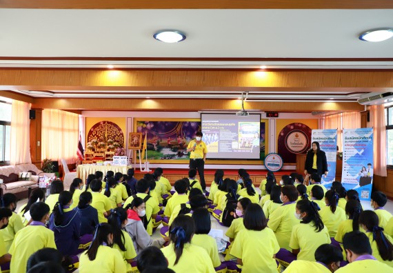 ภาพกิจกรรม  คณะวิทยาศาสตร์และเทคโนโลยี จัดกิจกรรมค่ายวิทยาศาสตร์สัญจร ปีการศึกษา 2565  โรงเรียนทุ่งโพธิ์ทะเลพิทยา