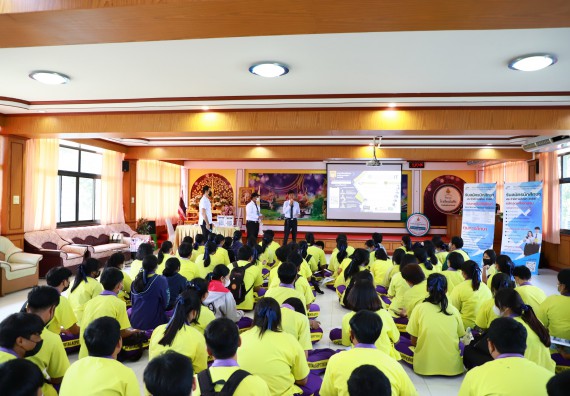 ภาพกิจกรรม  คณะวิทยาศาสตร์และเทคโนโลยี จัดกิจกรรมค่ายวิทยาศาสตร์สัญจร ปีการศึกษา 2565  โรงเรียนทุ่งโพธิ์ทะเลพิทยา