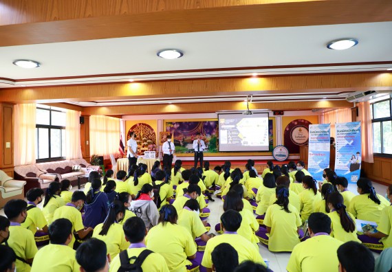 ภาพกิจกรรม  คณะวิทยาศาสตร์และเทคโนโลยี จัดกิจกรรมค่ายวิทยาศาสตร์สัญจร ปีการศึกษา 2565  โรงเรียนทุ่งโพธิ์ทะเลพิทยา