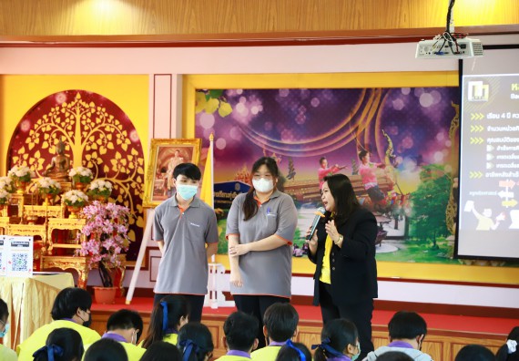 ภาพกิจกรรม  คณะวิทยาศาสตร์และเทคโนโลยี จัดกิจกรรมค่ายวิทยาศาสตร์สัญจร ปีการศึกษา 2565  โรงเรียนทุ่งโพธิ์ทะเลพิทยา