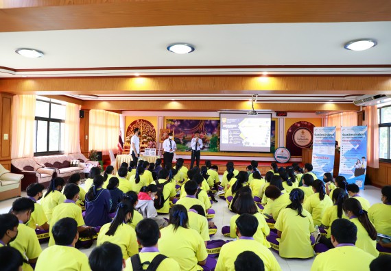 ภาพกิจกรรม  คณะวิทยาศาสตร์และเทคโนโลยี จัดกิจกรรมค่ายวิทยาศาสตร์สัญจร ปีการศึกษา 2565  โรงเรียนทุ่งโพธิ์ทะเลพิทยา