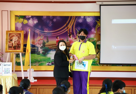 ภาพกิจกรรม  คณะวิทยาศาสตร์และเทคโนโลยี จัดกิจกรรมค่ายวิทยาศาสตร์สัญจร ปีการศึกษา 2565  โรงเรียนทุ่งโพธิ์ทะเลพิทยา