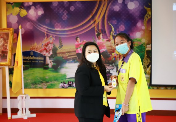 ภาพกิจกรรม  คณะวิทยาศาสตร์และเทคโนโลยี จัดกิจกรรมค่ายวิทยาศาสตร์สัญจร ปีการศึกษา 2565  โรงเรียนทุ่งโพธิ์ทะเลพิทยา