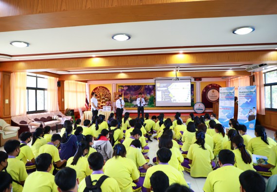 ภาพกิจกรรม  คณะวิทยาศาสตร์และเทคโนโลยี จัดกิจกรรมค่ายวิทยาศาสตร์สัญจร ปีการศึกษา 2565  โรงเรียนทุ่งโพธิ์ทะเลพิทยา