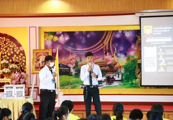 ภาพกิจกรรม  คณะวิทยาศาสตร์และเทคโนโลยี จัดกิจกรรมค่ายวิทยาศาสตร์สัญจร ปีการศึกษา 2565  โรงเรียนทุ่งโพธิ์ทะเลพิทยา