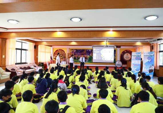 ภาพกิจกรรม  คณะวิทยาศาสตร์และเทคโนโลยี จัดกิจกรรมค่ายวิทยาศาสตร์สัญจร ปีการศึกษา 2565  โรงเรียนทุ่งโพธิ์ทะเลพิทยา