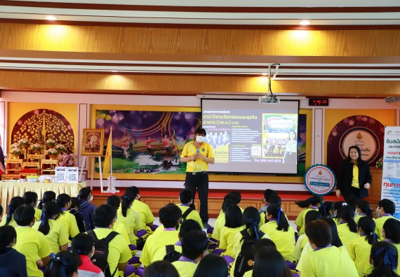 ภาพกิจกรรม  คณะวิทยาศาสตร์และเทคโนโลยี จัดกิจกรรมค่ายวิทยาศาสตร์สัญจร ปีการศึกษา 2565  โรงเรียนทุ่งโพธิ์ทะเลพิทยา