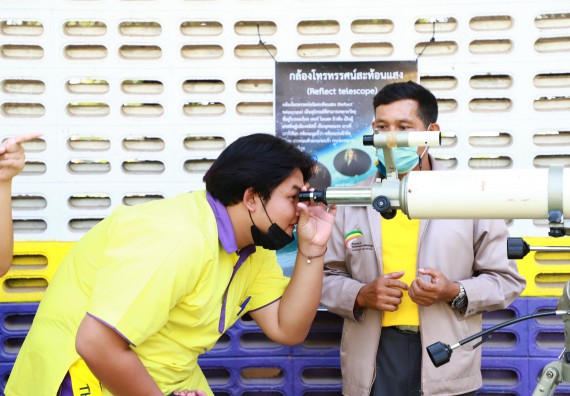 ภาพกิจกรรม  คณะวิทยาศาสตร์และเทคโนโลยี จัดกิจกรรมค่ายวิทยาศาสตร์สัญจร ปีการศึกษา 2565  โรงเรียนทุ่งโพธิ์ทะเลพิทยา