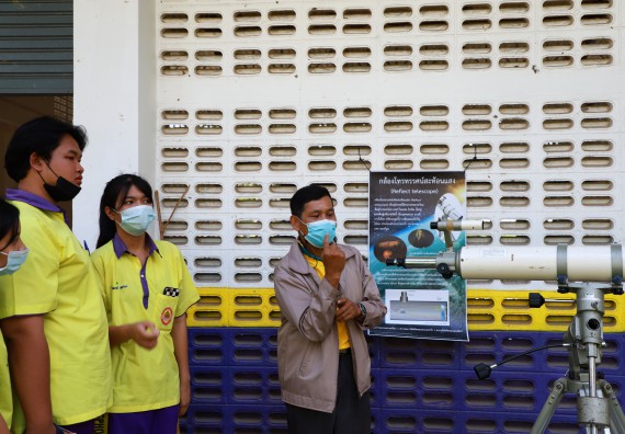 ภาพกิจกรรม  คณะวิทยาศาสตร์และเทคโนโลยี จัดกิจกรรมค่ายวิทยาศาสตร์สัญจร ปีการศึกษา 2565  โรงเรียนทุ่งโพธิ์ทะเลพิทยา