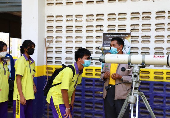 ภาพกิจกรรม  คณะวิทยาศาสตร์และเทคโนโลยี จัดกิจกรรมค่ายวิทยาศาสตร์สัญจร ปีการศึกษา 2565  โรงเรียนทุ่งโพธิ์ทะเลพิทยา