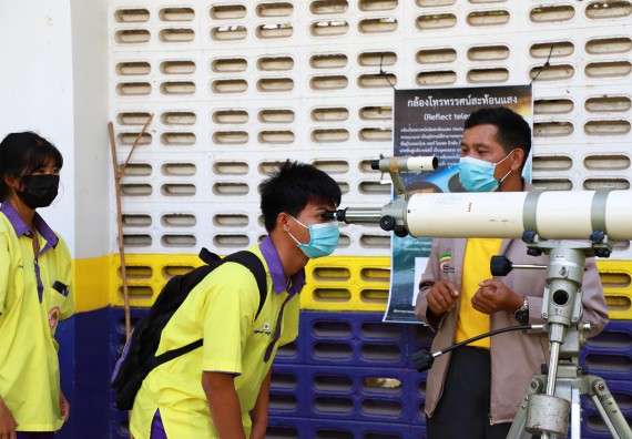 ภาพกิจกรรม  คณะวิทยาศาสตร์และเทคโนโลยี จัดกิจกรรมค่ายวิทยาศาสตร์สัญจร ปีการศึกษา 2565  โรงเรียนทุ่งโพธิ์ทะเลพิทยา