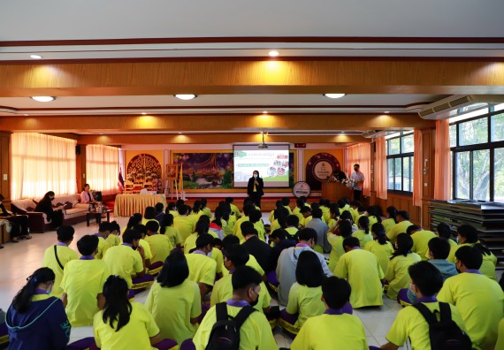 ภาพกิจกรรม  คณะวิทยาศาสตร์และเทคโนโลยี จัดกิจกรรมค่ายวิทยาศาสตร์สัญจร ปีการศึกษา 2565  โรงเรียนทุ่งโพธิ์ทะเลพิทยา