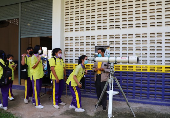 ภาพกิจกรรม  คณะวิทยาศาสตร์และเทคโนโลยี จัดกิจกรรมค่ายวิทยาศาสตร์สัญจร ปีการศึกษา 2565  โรงเรียนทุ่งโพธิ์ทะเลพิทยา