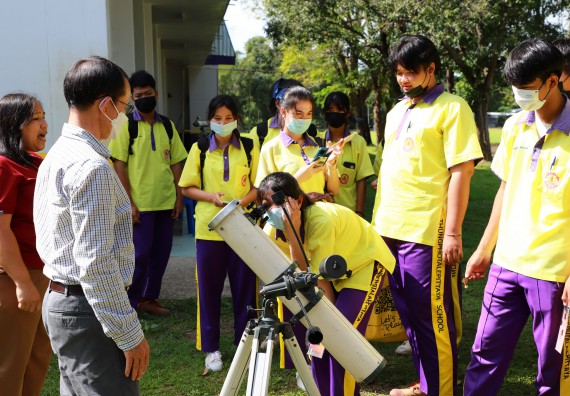 ภาพกิจกรรม  คณะวิทยาศาสตร์และเทคโนโลยี จัดกิจกรรมค่ายวิทยาศาสตร์สัญจร ปีการศึกษา 2565  โรงเรียนทุ่งโพธิ์ทะเลพิทยา