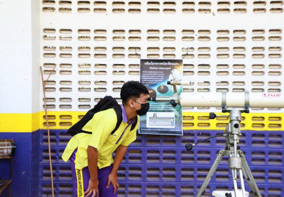 ภาพกิจกรรม  คณะวิทยาศาสตร์และเทคโนโลยี จัดกิจกรรมค่ายวิทยาศาสตร์สัญจร ปีการศึกษา 2565  โรงเรียนทุ่งโพธิ์ทะเลพิทยา