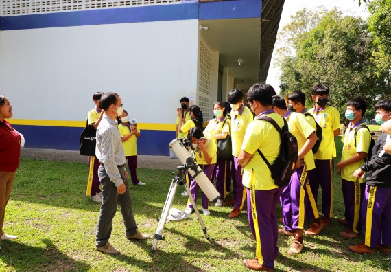 ภาพกิจกรรม  คณะวิทยาศาสตร์และเทคโนโลยี จัดกิจกรรมค่ายวิทยาศาสตร์สัญจร ปีการศึกษา 2565  โรงเรียนทุ่งโพธิ์ทะเลพิทยา
