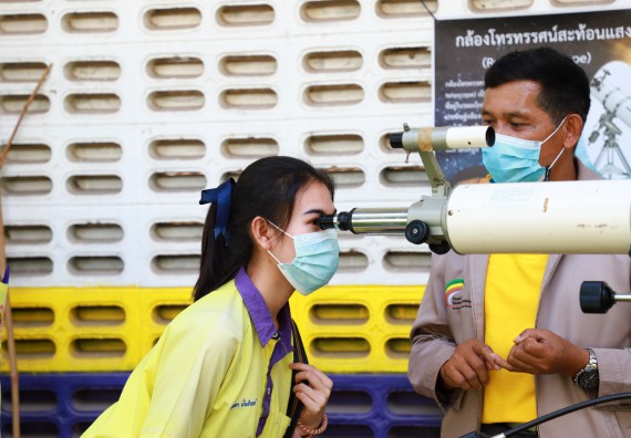 ภาพกิจกรรม  คณะวิทยาศาสตร์และเทคโนโลยี จัดกิจกรรมค่ายวิทยาศาสตร์สัญจร ปีการศึกษา 2565  โรงเรียนทุ่งโพธิ์ทะเลพิทยา