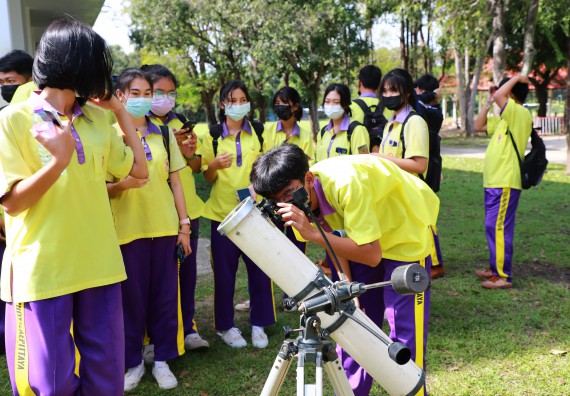 ภาพกิจกรรม  คณะวิทยาศาสตร์และเทคโนโลยี จัดกิจกรรมค่ายวิทยาศาสตร์สัญจร ปีการศึกษา 2565  โรงเรียนทุ่งโพธิ์ทะเลพิทยา