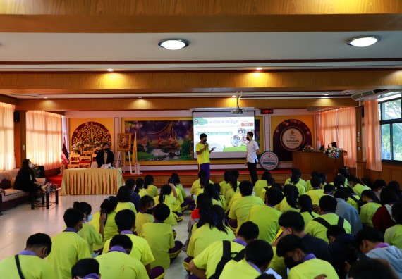 ภาพกิจกรรม  คณะวิทยาศาสตร์และเทคโนโลยี จัดกิจกรรมค่ายวิทยาศาสตร์สัญจร ปีการศึกษา 2565  โรงเรียนทุ่งโพธิ์ทะเลพิทยา