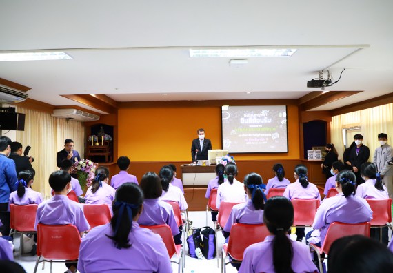 ภาพกิจกรรม  คณะวิทยาศาสตร์และเทคโนโลยี จัดกิจกรรมค่ายวิทยาศาสตร์สัญจร ปีการศึกษา 2565 โรงเรียนขาณุวิทยา