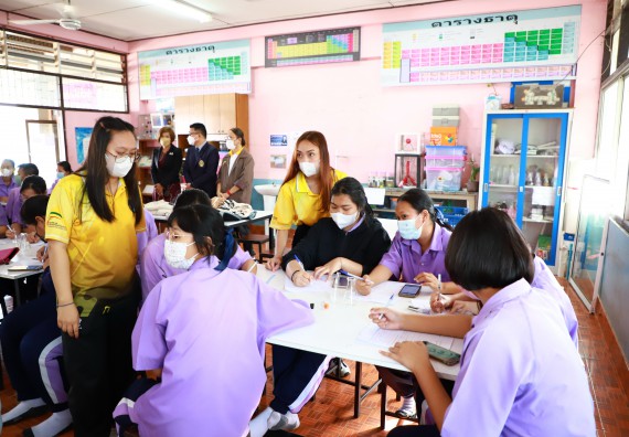 ภาพกิจกรรม  คณะวิทยาศาสตร์และเทคโนโลยี จัดกิจกรรมค่ายวิทยาศาสตร์สัญจร ปีการศึกษา 2565 โรงเรียนขาณุวิทยา