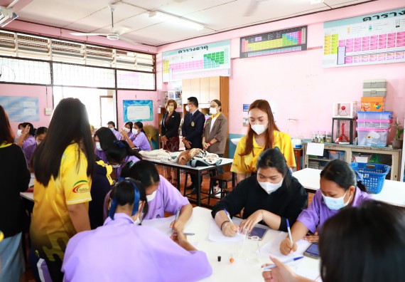 ภาพกิจกรรม  คณะวิทยาศาสตร์และเทคโนโลยี จัดกิจกรรมค่ายวิทยาศาสตร์สัญจร ปีการศึกษา 2565 โรงเรียนขาณุวิทยา