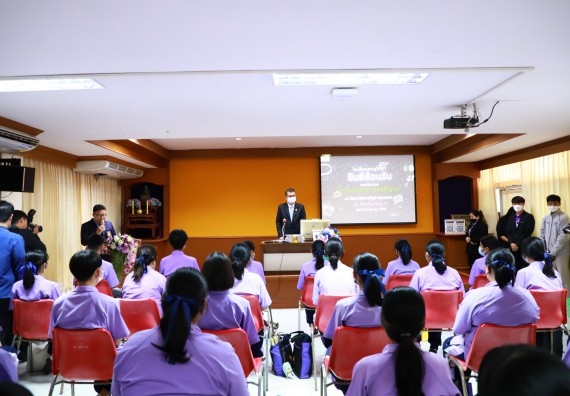 ภาพกิจกรรม  คณะวิทยาศาสตร์และเทคโนโลยี จัดกิจกรรมค่ายวิทยาศาสตร์สัญจร ปีการศึกษา 2565 โรงเรียนขาณุวิทยา