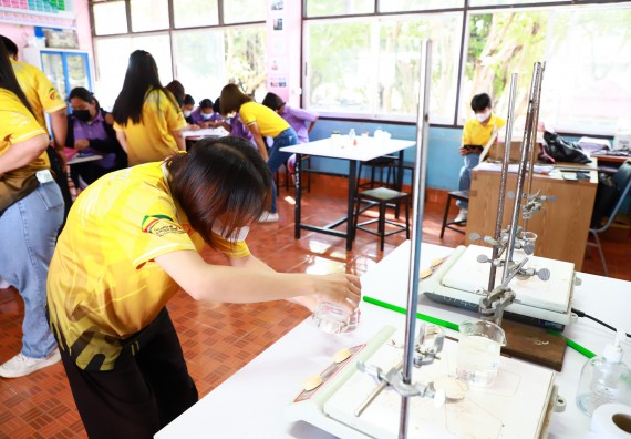 ภาพกิจกรรม  คณะวิทยาศาสตร์และเทคโนโลยี จัดกิจกรรมค่ายวิทยาศาสตร์สัญจร ปีการศึกษา 2565 โรงเรียนขาณุวิทยา