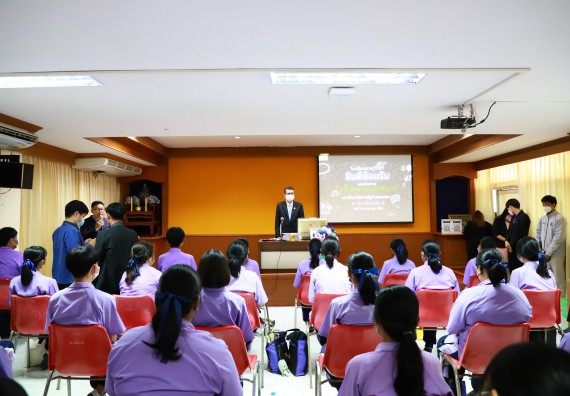 ภาพกิจกรรม  คณะวิทยาศาสตร์และเทคโนโลยี จัดกิจกรรมค่ายวิทยาศาสตร์สัญจร ปีการศึกษา 2565 โรงเรียนขาณุวิทยา