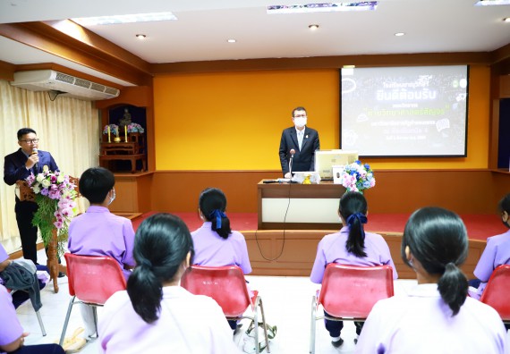 ภาพกิจกรรม  คณะวิทยาศาสตร์และเทคโนโลยี จัดกิจกรรมค่ายวิทยาศาสตร์สัญจร ปีการศึกษา 2565 โรงเรียนขาณุวิทยา