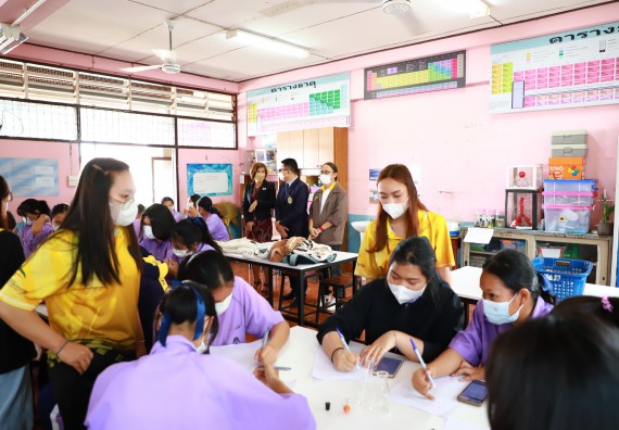 ภาพกิจกรรม  คณะวิทยาศาสตร์และเทคโนโลยี จัดกิจกรรมค่ายวิทยาศาสตร์สัญจร ปีการศึกษา 2565 โรงเรียนขาณุวิทยา