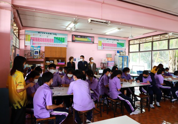 ภาพกิจกรรม  คณะวิทยาศาสตร์และเทคโนโลยี จัดกิจกรรมค่ายวิทยาศาสตร์สัญจร ปีการศึกษา 2565 โรงเรียนขาณุวิทยา