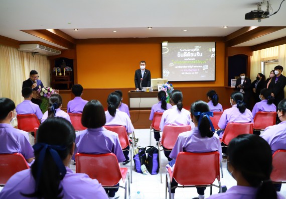 ภาพกิจกรรม  คณะวิทยาศาสตร์และเทคโนโลยี จัดกิจกรรมค่ายวิทยาศาสตร์สัญจร ปีการศึกษา 2565 โรงเรียนขาณุวิทยา