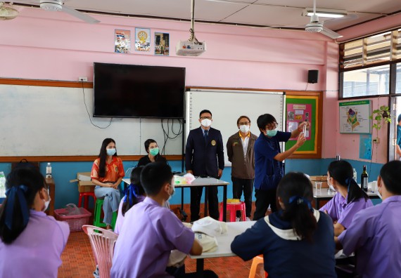 ภาพกิจกรรม  คณะวิทยาศาสตร์และเทคโนโลยี จัดกิจกรรมค่ายวิทยาศาสตร์สัญจร ปีการศึกษา 2565 โรงเรียนขาณุวิทยา