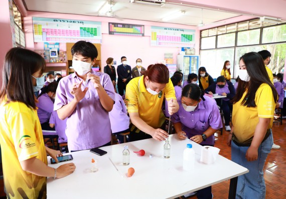 ภาพกิจกรรม  คณะวิทยาศาสตร์และเทคโนโลยี จัดกิจกรรมค่ายวิทยาศาสตร์สัญจร ปีการศึกษา 2565 โรงเรียนขาณุวิทยา