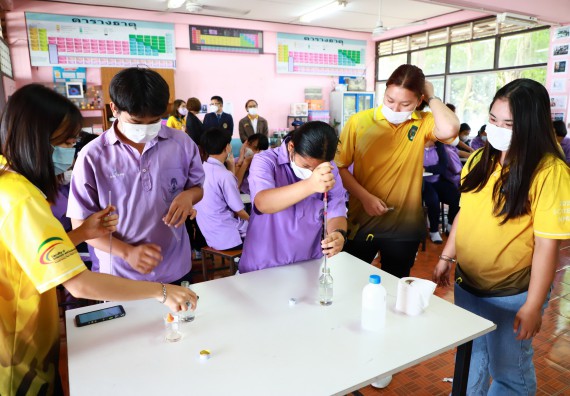 ภาพกิจกรรม  คณะวิทยาศาสตร์และเทคโนโลยี จัดกิจกรรมค่ายวิทยาศาสตร์สัญจร ปีการศึกษา 2565 โรงเรียนขาณุวิทยา