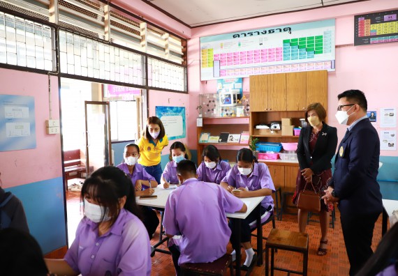 ภาพกิจกรรม  คณะวิทยาศาสตร์และเทคโนโลยี จัดกิจกรรมค่ายวิทยาศาสตร์สัญจร ปีการศึกษา 2565 โรงเรียนขาณุวิทยา