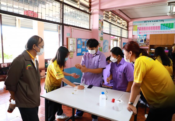 ภาพกิจกรรม  คณะวิทยาศาสตร์และเทคโนโลยี จัดกิจกรรมค่ายวิทยาศาสตร์สัญจร ปีการศึกษา 2565 โรงเรียนขาณุวิทยา