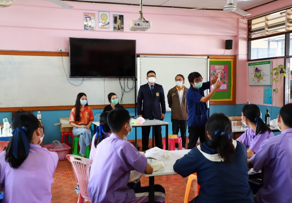 ภาพกิจกรรม  คณะวิทยาศาสตร์และเทคโนโลยี จัดกิจกรรมค่ายวิทยาศาสตร์สัญจร ปีการศึกษา 2565 โรงเรียนขาณุวิทยา