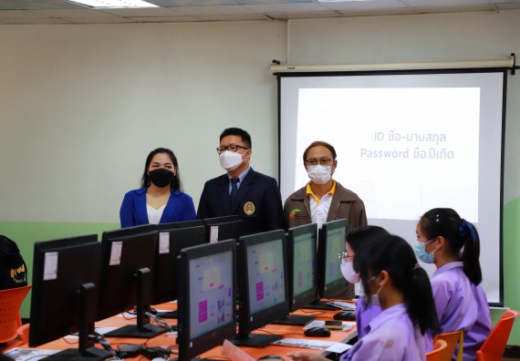 ภาพกิจกรรม  คณะวิทยาศาสตร์และเทคโนโลยี จัดกิจกรรมค่ายวิทยาศาสตร์สัญจร ปีการศึกษา 2565 โรงเรียนขาณุวิทยา