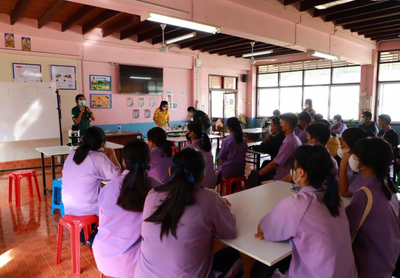 ภาพกิจกรรม  คณะวิทยาศาสตร์และเทคโนโลยี จัดกิจกรรมค่ายวิทยาศาสตร์สัญจร ปีการศึกษา 2565 โรงเรียนขาณุวิทยา