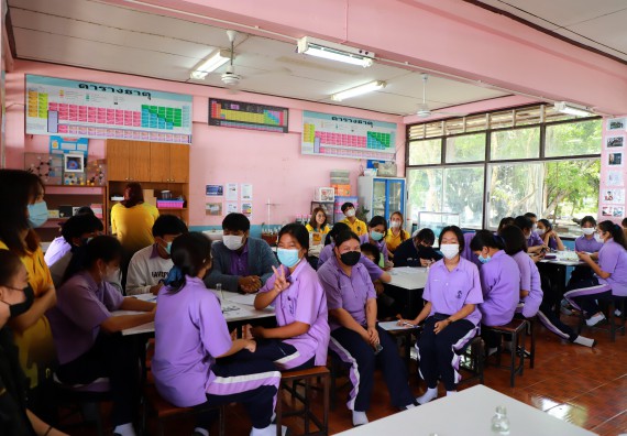 ภาพกิจกรรม  คณะวิทยาศาสตร์และเทคโนโลยี จัดกิจกรรมค่ายวิทยาศาสตร์สัญจร ปีการศึกษา 2565 โรงเรียนขาณุวิทยา