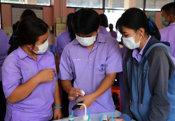 ภาพกิจกรรม  คณะวิทยาศาสตร์และเทคโนโลยี จัดกิจกรรมค่ายวิทยาศาสตร์สัญจร ปีการศึกษา 2565 โรงเรียนขาณุวิทยา