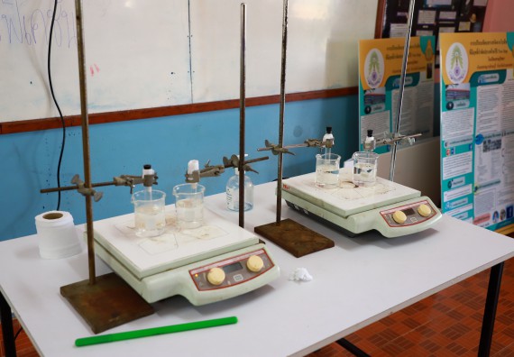 ภาพกิจกรรม  คณะวิทยาศาสตร์และเทคโนโลยี จัดกิจกรรมค่ายวิทยาศาสตร์สัญจร ปีการศึกษา 2565 โรงเรียนขาณุวิทยา