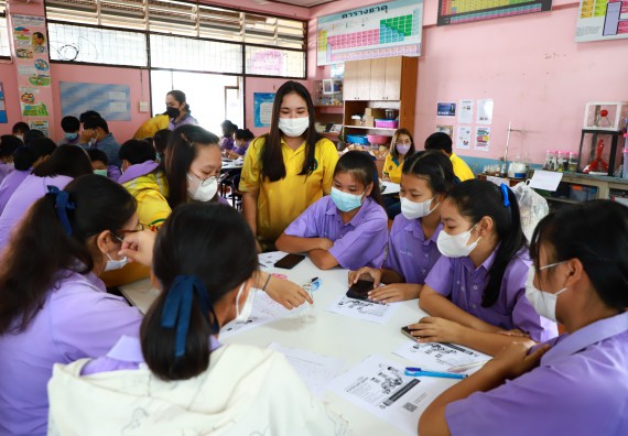 ภาพกิจกรรม  คณะวิทยาศาสตร์และเทคโนโลยี จัดกิจกรรมค่ายวิทยาศาสตร์สัญจร ปีการศึกษา 2565 โรงเรียนขาณุวิทยา