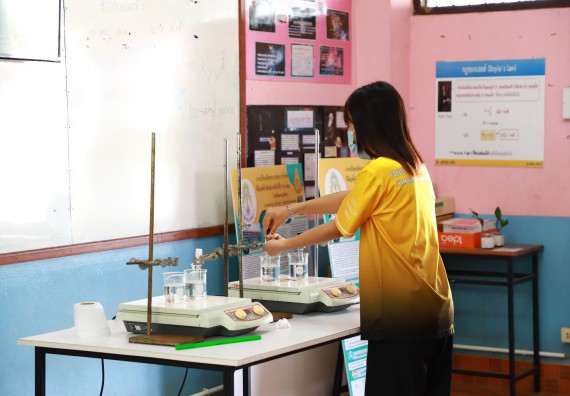 ภาพกิจกรรม  คณะวิทยาศาสตร์และเทคโนโลยี จัดกิจกรรมค่ายวิทยาศาสตร์สัญจร ปีการศึกษา 2565 โรงเรียนขาณุวิทยา