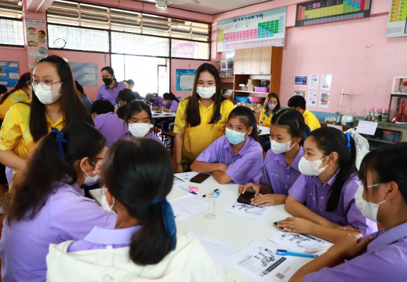 ภาพกิจกรรม  คณะวิทยาศาสตร์และเทคโนโลยี จัดกิจกรรมค่ายวิทยาศาสตร์สัญจร ปีการศึกษา 2565 โรงเรียนขาณุวิทยา