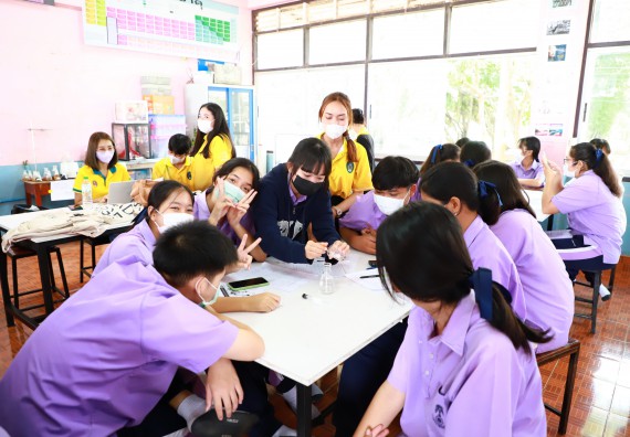 ภาพกิจกรรม  คณะวิทยาศาสตร์และเทคโนโลยี จัดกิจกรรมค่ายวิทยาศาสตร์สัญจร ปีการศึกษา 2565 โรงเรียนขาณุวิทยา